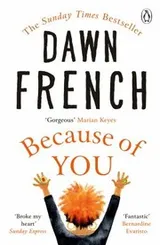 Cover of Because of You