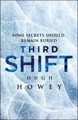Cover of Third Shift