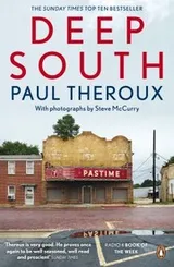 Cover of Deep South