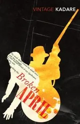 Cover of Broken April