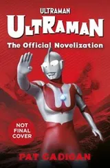Cover of Ultraman