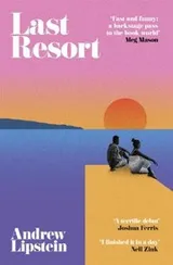 Cover of Last Resort