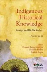 Cover of Indigenous historical knowledge