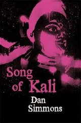 Cover of Song of Kali