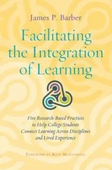 Cover of Facilitating the Integration of Learning