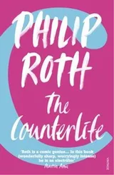 Cover of Counterlife