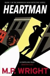 Cover of Heartman