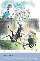Cover of Terror of St Trinian's and Other Drawings