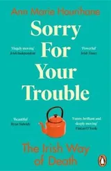 Cover of Sorry for Your Trouble