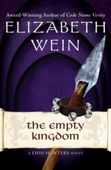 Cover of Empty Kingdom