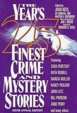 Cover of Year's 25 Finest Crime and Mystery Stories