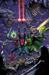 Cover of Guardians of the Galaxy by Al Ewing