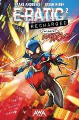 Cover of E-Ratic