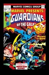 Cover of Guardians of the Galaxy Epic Collection