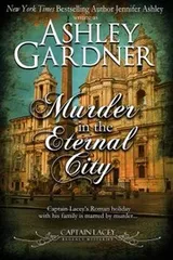Cover of Murder in the Eternal City