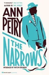 Cover of Narrows