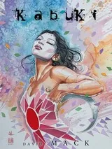 Cover of Complete Kabuki