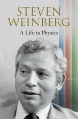 Cover of Steven Weinberg