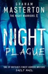 Cover of Night Plague