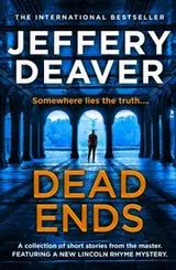 Cover of Dead Ends