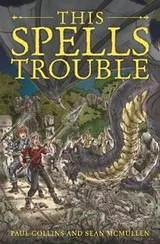 Cover of This Spells Trouble