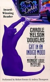 Cover of Cat in an Indigo Mood (Midnight Louie Mysteries (Audio))