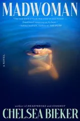 Cover of Madwoman