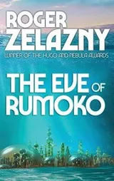 Cover of Eve of RUMOKO