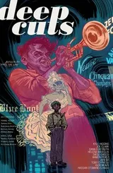 Cover of Deep Cuts