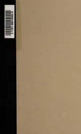 Cover of In the words of Frederick Douglass