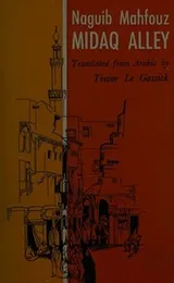 Cover of زقاق المدق