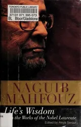 Cover of Life's Wisdom