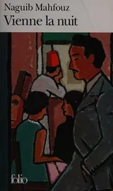 Cover of Bidaya wa Nihaya