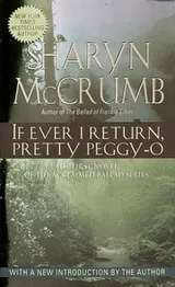 Cover of If ever I return, Pretty Peggo-O.