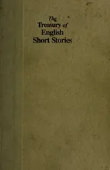 Cover of The Treasury of English Short Stories