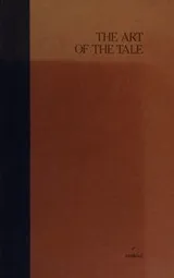 Cover of The Art of the Tale