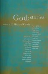 Cover of God