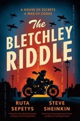 Cover of Bletchley Riddle