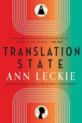Cover of Translation State