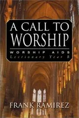 Cover of A Call to Worship