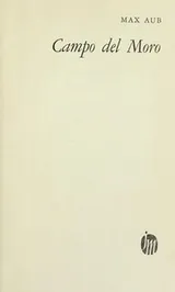 Cover of Campo del moro