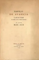 Cover of Espejo de avaricia