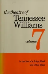 Cover of The Theatre of Tennessee Williams