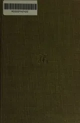 Cover of Critical and miscellaneous essays