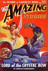 Cover of The incredible slingshot bombs