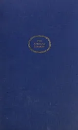 Cover of Macaulay Prose and poetry