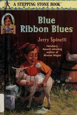 Cover of Blue Ribbon Blues
