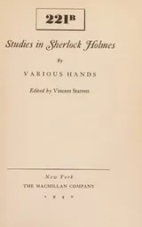 Cover of 221B
