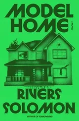 Cover of Model Home