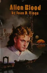 Cover of Alien blood